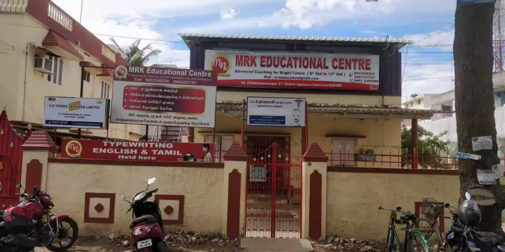 EnglishClass (15) EnglishClass (15)