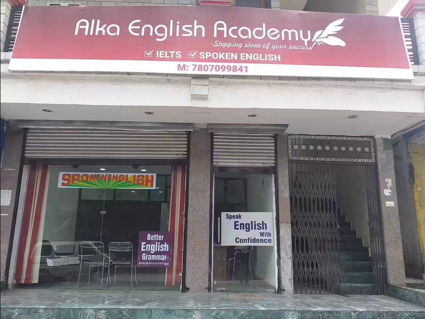 EnglishClass (16) EnglishClass (16)