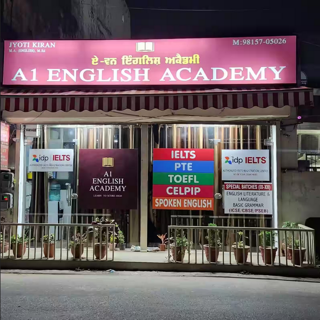 EnglishClass (17) EnglishClass (17)